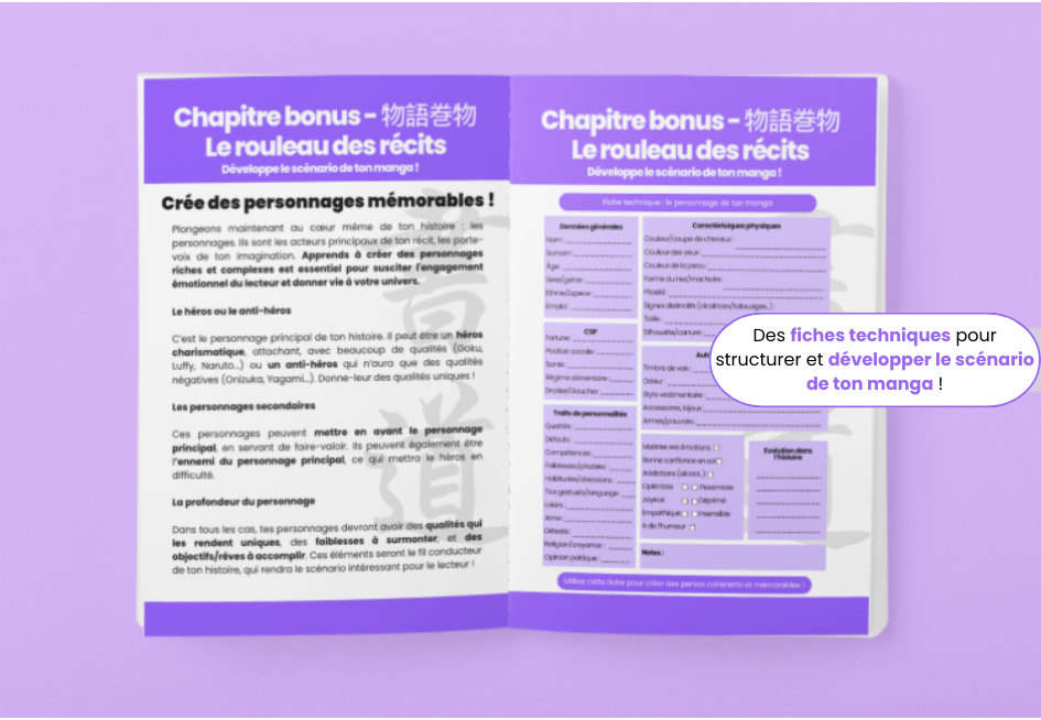 Deuxième page d'exemple du guide Crée et dessine ton manga